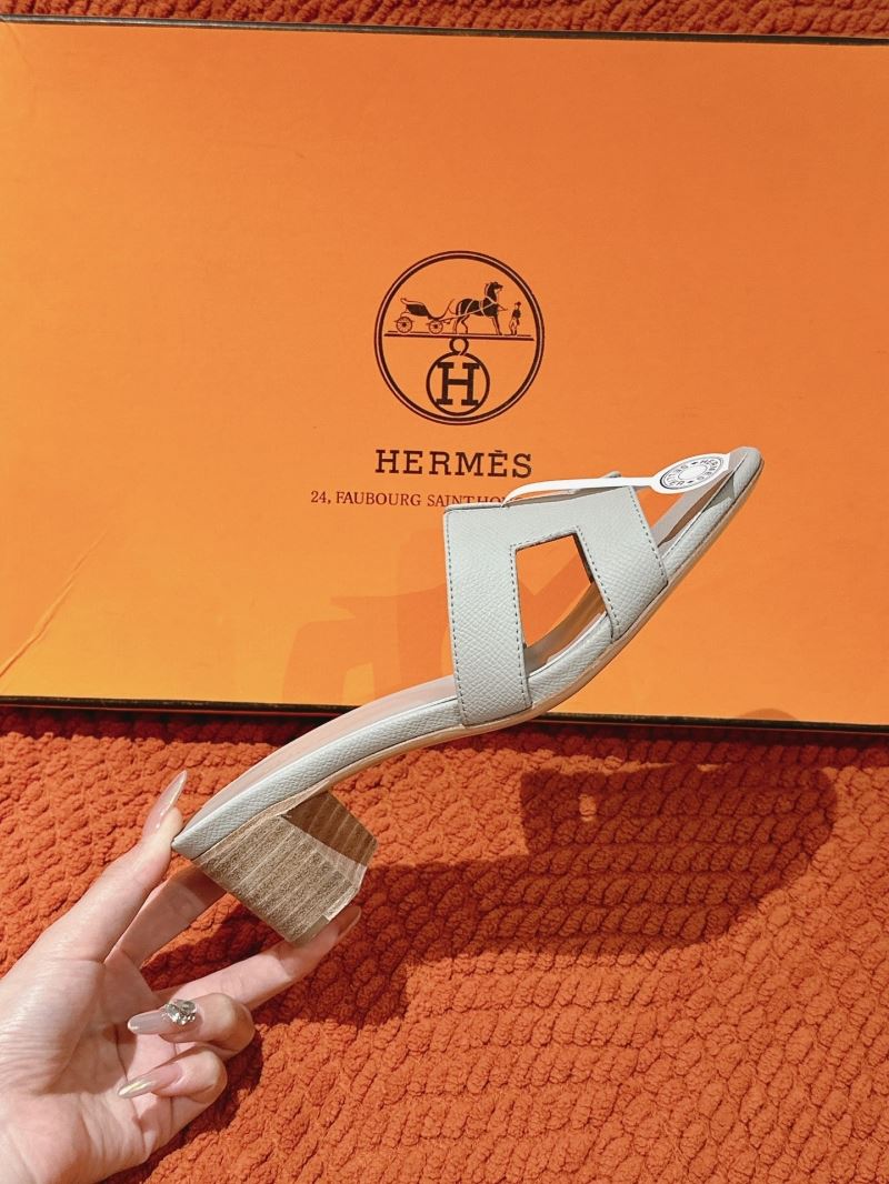 Hermes Slippers